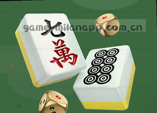服务地图路径分层移动界面数据中心设备布局